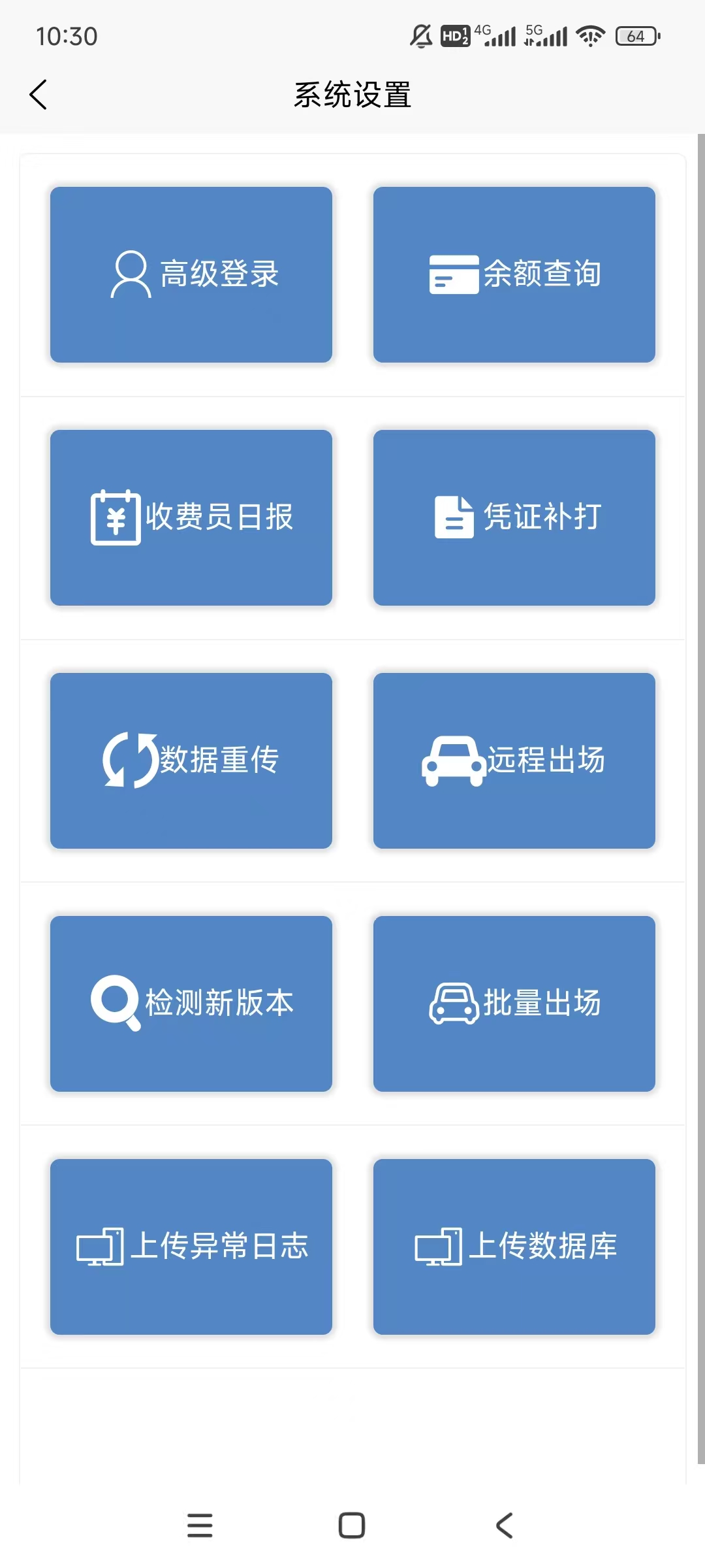 微信圖片_20250325103204.jpg